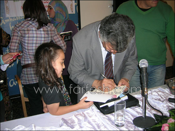 الشاعر الكبير سميح القاسم يتألق في ندوة شعرية في القدس  صورة رقم 4