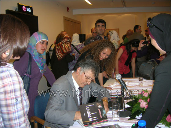 الشاعر الكبير سميح القاسم يتألق في ندوة شعرية في القدس  صورة رقم 6