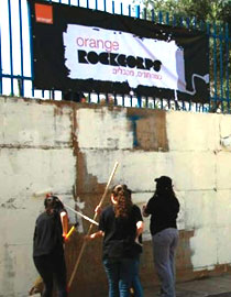 Orange وجيل الشباب يختتمون مشروع دعم المدارس العربية صورة رقم 1 Orange وجيل الشباب يختتمون مشروع دعم المدارس العربية صورة رقم 1