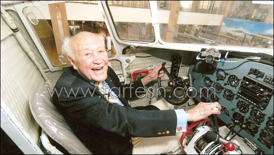 وفاة طيار الملك عبدالعزيز عن عمر يناهز المائة وسنتين! صورة رقم 6 وفاة طيار الملك عبدالعزيز عن عمر يناهز المائة وسنتين! صورة رقم 6