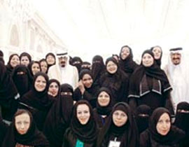 الاختلاط بأقل من 30 من النسوة حرام!! صورة رقم 1