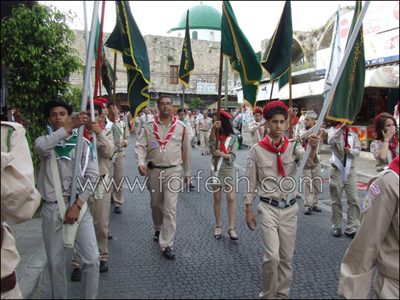 احتفال عيد مار جريس في عكا  صورة رقم 4