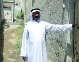 يلتقي بشقيقته بعد فراق دام 68 عاماً.. صدفة! صورة رقم 1 يلتقي بشقيقته بعد فراق دام 68 عاماً.. صدفة! صورة رقم 1