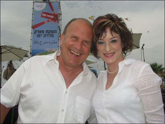 افتتاح منتزه مدرج يافا بحضور وزير جودة البيئة صورة رقم 2 افتتاح منتزه مدرج يافا بحضور وزير جودة البيئة صورة رقم 2