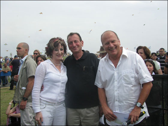 افتتاح منتزه مدرج يافا بحضور وزير جودة البيئة صورة رقم 9 افتتاح منتزه مدرج يافا بحضور وزير جودة البيئة صورة رقم 9