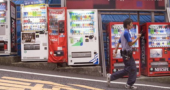 نهاية اغتصاب اليابانيات.. فتيات يتحوّلن إلى ماكنات كوكاكولا! صورة رقم 5 نهاية اغتصاب اليابانيات.. فتيات يتحوّلن إلى ماكنات كوكاكولا! صورة رقم 5