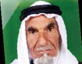 في ريعان الشباب!! معمر أردني 93 عاما  يرزق بطفلة! صورة رقم 1