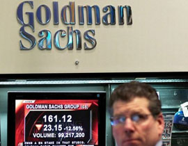 التحقيق مع أكبر بنوك أمريكا!! صورة رقم 1