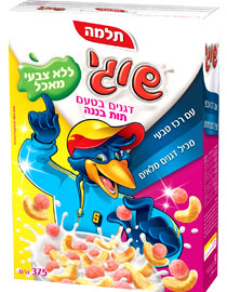 تلما تعرض منتجا جديدا في سوق حبوب الصباح للأولاد: 