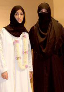 فلسطينية تنال لقب 