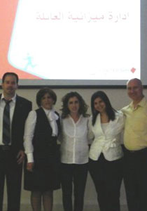 بوعليم اكسبرس فرع يافة الناصرة ينظم محاضرة عن الإدارة الصحيحة لميزانية العائلة صورة رقم 1