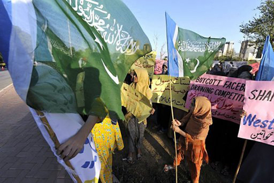 صاحبة مشروع صاحبة مشروع