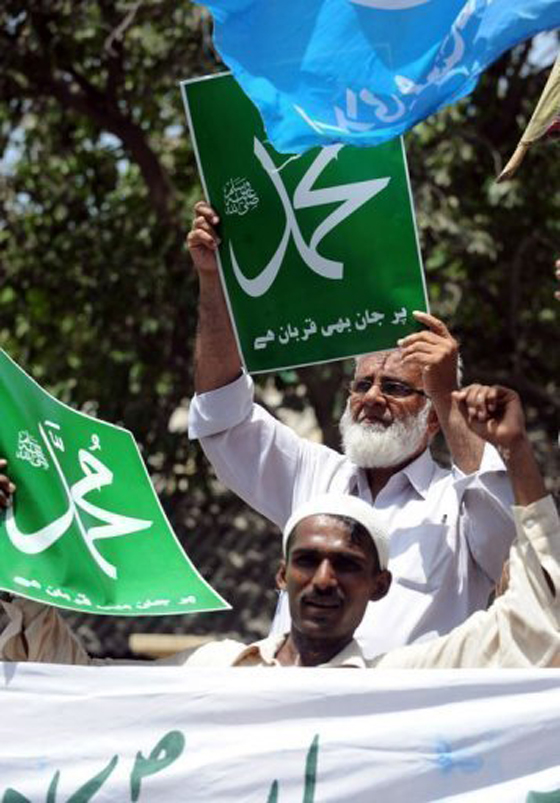 صاحبة مشروع صاحبة مشروع