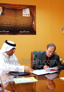 مسرحية السقوط.. تعيد دريد لحام إلى الكوميديا بعد 20 عاما! صورة رقم 2