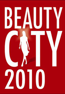 مدينة الجمال.. 3 أيام من التجميل، تصميم الأزياء والعناية صورة رقم 1