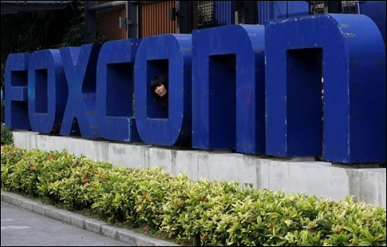 شركة تلزم الموظفين بكتابة تعهد خطي بعدم الانتحار!!  صورة رقم 2