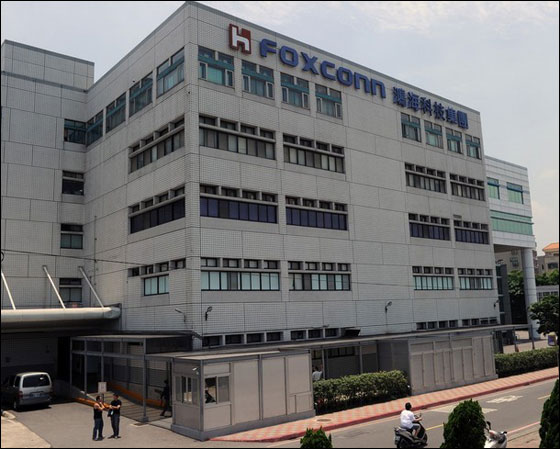 شركة تلزم الموظفين بكتابة تعهد خطي بعدم الانتحار!!  صورة رقم 11