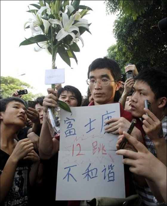 شركة تلزم الموظفين بكتابة تعهد خطي بعدم الانتحار!!  صورة رقم 7