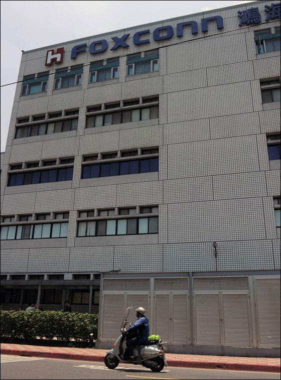 شركة تلزم الموظفين بكتابة تعهد خطي بعدم الانتحار!!  صورة رقم 6