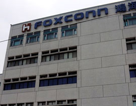 شركة تلزم الموظفين بكتابة تعهد خطي بعدم الانتحار!!  صورة رقم 1