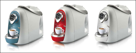 افتتاح أول بوتيك بعالم القهوة 