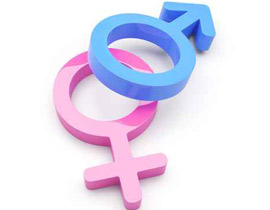 محاكمة سيدة بحرينية تملك أول متجر للأدوات النوعية في المملكة! صورة رقم 1 محاكمة سيدة بحرينية تملك أول متجر للأدوات النوعية في المملكة! صورة رقم 1