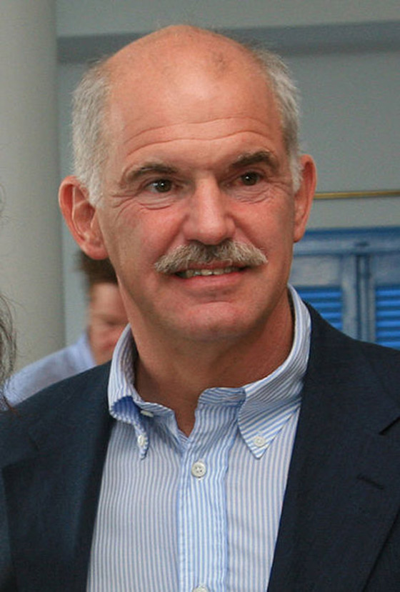 بسبب عميل: قطعوا خدمة الهاتف عن رئيس الوزراء اليوناني! صورة رقم 2 بسبب عميل: قطعوا خدمة الهاتف عن رئيس الوزراء اليوناني! صورة رقم 2