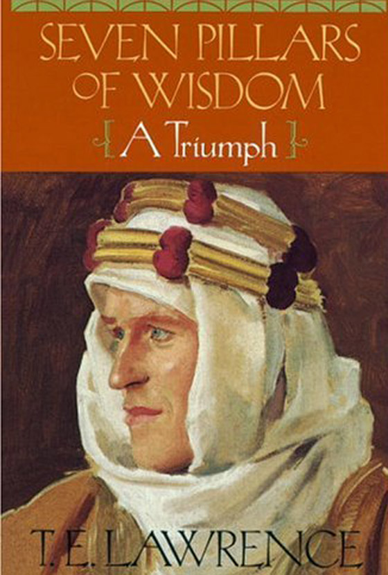 العثور على رسالة مفقودة للورانس العرب داخل نسخة من كتبه!! صورة رقم 6 العثور على رسالة مفقودة للورانس العرب داخل نسخة من كتبه!! صورة رقم 6