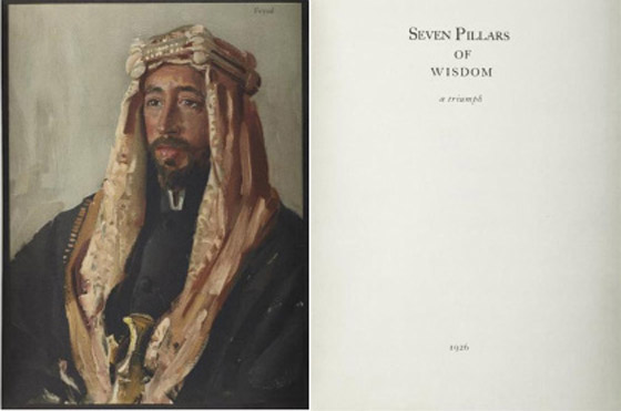 العثور على رسالة مفقودة للورانس العرب داخل نسخة من كتبه!! صورة رقم 2 العثور على رسالة مفقودة للورانس العرب داخل نسخة من كتبه!! صورة رقم 2