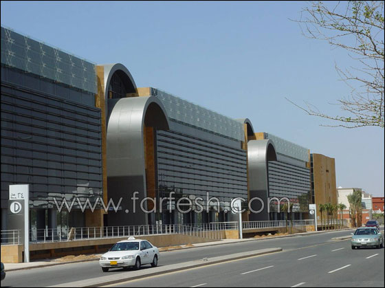 جدة والرياض أغلى المدن السعودية صورة رقم 5 جدة والرياض أغلى المدن السعودية صورة رقم 5