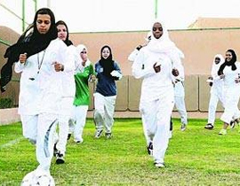 منع الرياضة للبنات السعوديات يعد مخالفا للسيرة النبوية! صورة رقم 1 منع الرياضة للبنات السعوديات يعد مخالفا للسيرة النبوية! صورة رقم 1