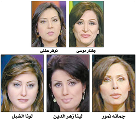 ما الذي يجري في الجزيرة؟؟ استقالة جماعية لـ 5 مذيعات! صورة رقم 2 ما الذي يجري في الجزيرة؟؟ استقالة جماعية لـ 5 مذيعات! صورة رقم 2