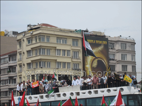 جماعات تركية تطاب بارسال قوات عسكرية لاطلاق سراح السفن!   صورة رقم 11