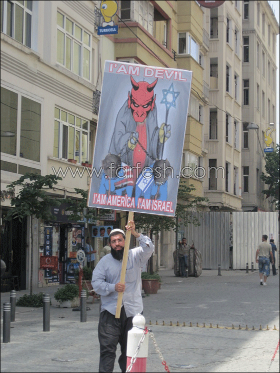 جماعات تركية تطاب بارسال قوات عسكرية لاطلاق سراح السفن!   صورة رقم 22