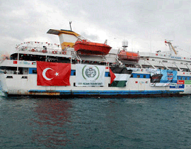 اسرائيل: الجريح هو ليس الشيخ صلاح والعلاقات الاسرائيلية التركية إلى طلاق!! صورة رقم 1 اسرائيل: الجريح هو ليس الشيخ صلاح والعلاقات الاسرائيلية التركية إلى طلاق!! صورة رقم 1