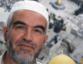 لجنة المتابعة تدعو للاضراب وشرطة اسرائيل تعزز قواتها صورة رقم 1 لجنة المتابعة تدعو للاضراب وشرطة اسرائيل تعزز قواتها صورة رقم 1