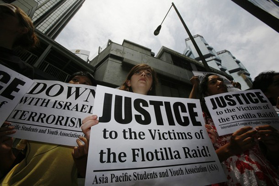 مظاهرات حول العالم تضامنا مع مظاهرات حول العالم تضامنا مع