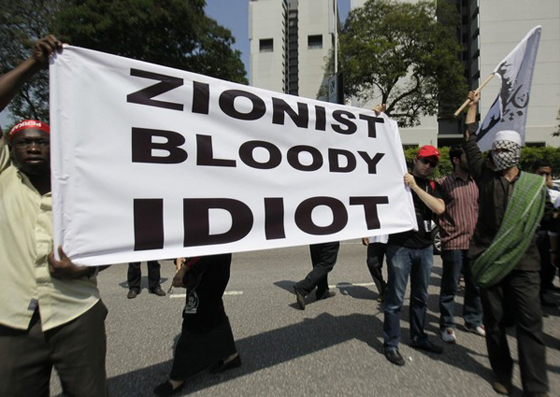 مظاهرات حول العالم تضامنا مع مظاهرات حول العالم تضامنا مع