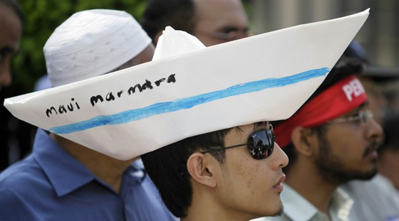 مظاهرات حول العالم تضامنا مع مظاهرات حول العالم تضامنا مع