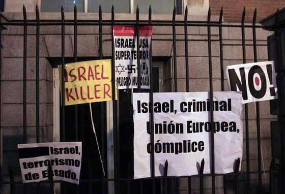 مظاهرات حول العالم تضامنا مع مظاهرات حول العالم تضامنا مع