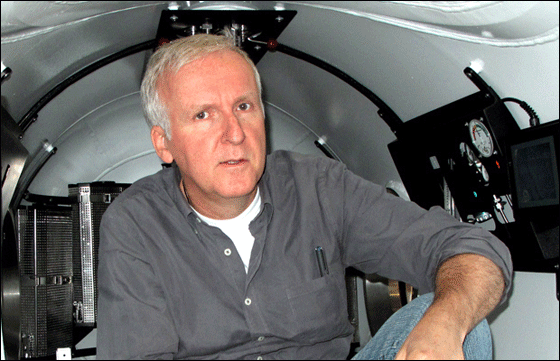 الإدارة الأمريكية تستعين بمخرج أفاتار لحل أزمة تسرب النفط  صورة رقم 4