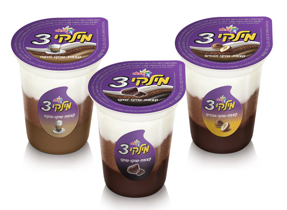 شتراوس تطرح : ميلكي 3 مع 3 طبقات شوكولاتة و