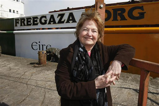 اسرائيل تعترض سفينة اسرائيل تعترض سفينة