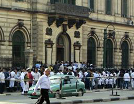 في مصر.. إسقاط النوعية المصرية عن المتزوجين من إسرائيليات!! صورة رقم 1 في مصر.. إسقاط النوعية المصرية عن المتزوجين من إسرائيليات!! صورة رقم 1