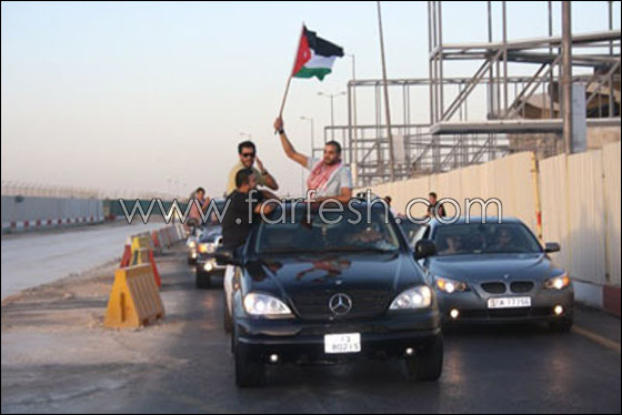 صور محمد رمضان فور وصوله الأردن صورة رقم 17 صور محمد رمضان فور وصوله الأردن صورة رقم 17