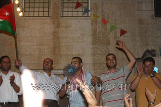 صور محمد رمضان فور وصوله الأردن صورة رقم 12 صور محمد رمضان فور وصوله الأردن صورة رقم 12