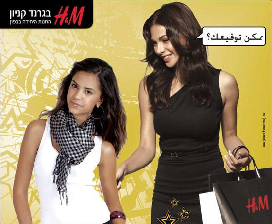 أولادك يهوون عرض الأزياء: إذا تعالوا ليومين من الأحلام في جراند كنيون صورة رقم 1