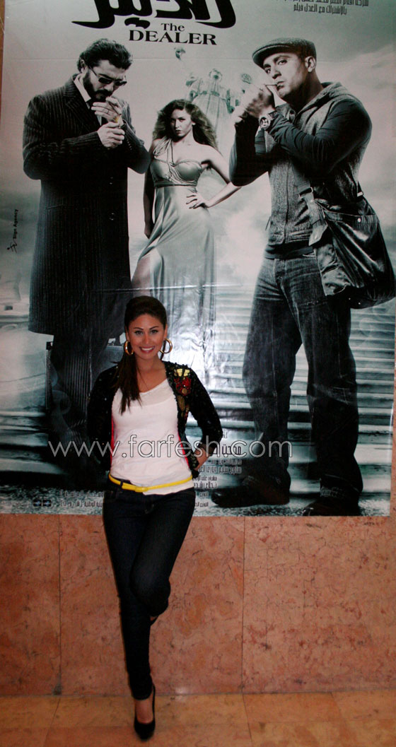 مسلسلات اون لاين يكشف سر تواجد مي سليم وسمير صبري في السينما صورة رقم 4 مسلسلات اون لاين يكشف سر تواجد مي سليم وسمير صبري في السينما صورة رقم 4