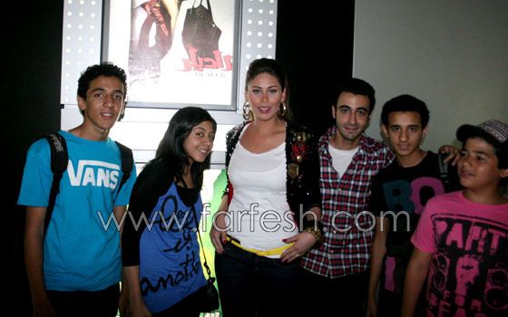 مسلسلات اون لاين يكشف سر تواجد مي سليم وسمير صبري في السينما صورة رقم 9 مسلسلات اون لاين يكشف سر تواجد مي سليم وسمير صبري في السينما صورة رقم 9