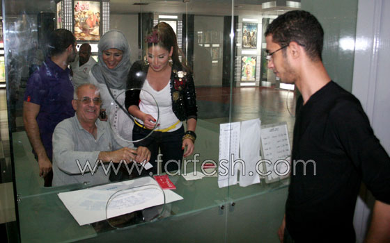 مسلسلات اون لاين يكشف سر تواجد مي سليم وسمير صبري في السينما صورة رقم 8 مسلسلات اون لاين يكشف سر تواجد مي سليم وسمير صبري في السينما صورة رقم 8